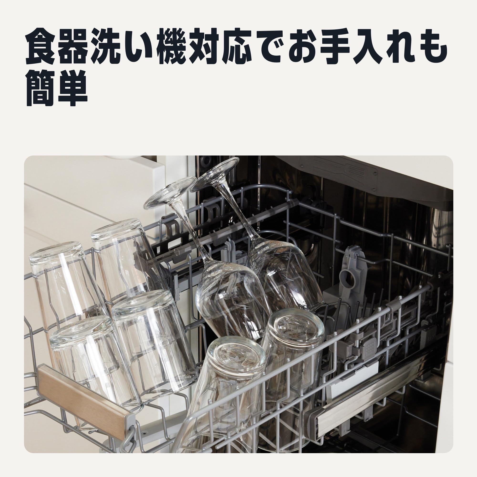 Amazon.co.jp: Amazonベーシック ドリンクグラス コップ 4個セット